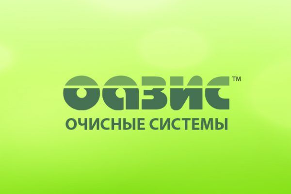 сотрудничество